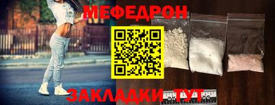 амф Пенза