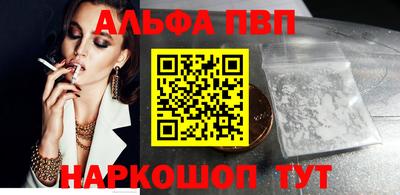 марихуана Первоуральск