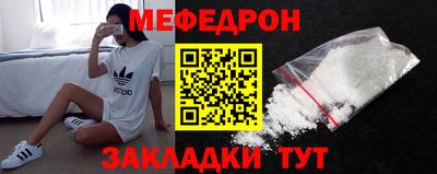 марихуана Первоуральск