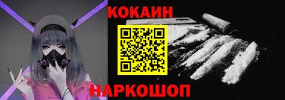 марихуана Первоуральск