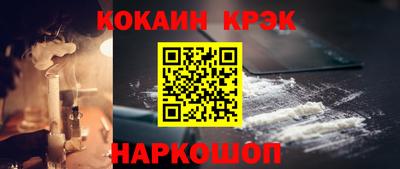 амфетамин Партизанск