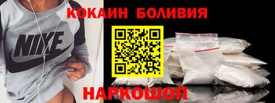 амфетамин Партизанск