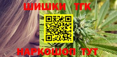 амфетамин Партизанск