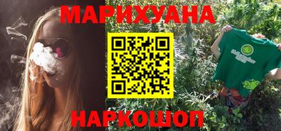амфетамин Партизанск