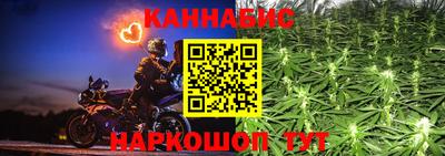 амфетамин Партизанск