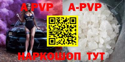 марихуана Первоуральск