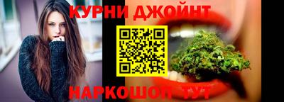амфетамин Партизанск