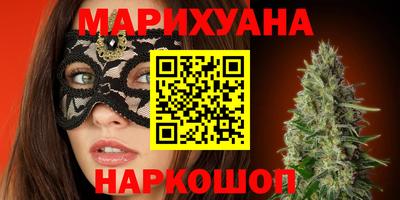 амф Пенза