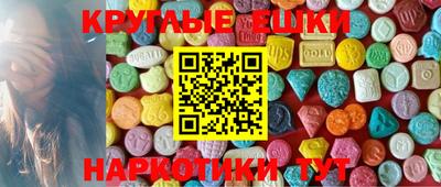 марихуана Первоуральск