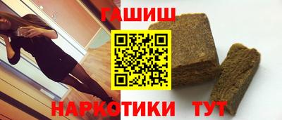 амф Пенза