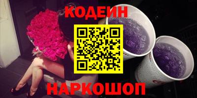 марихуана Первоуральск