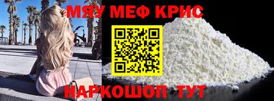 амф Пенза