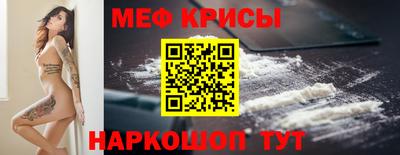 марихуана Первоуральск